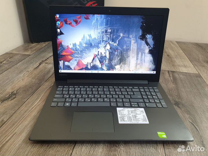 Lenovo ideapad 320