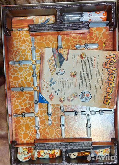 Настольная игра 