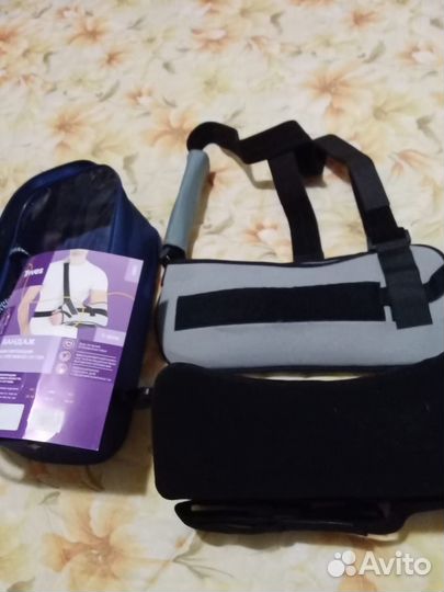 Бандаж на плечевой сустав