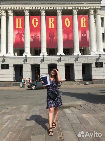 Репетитор по английскому 0 -5 классы