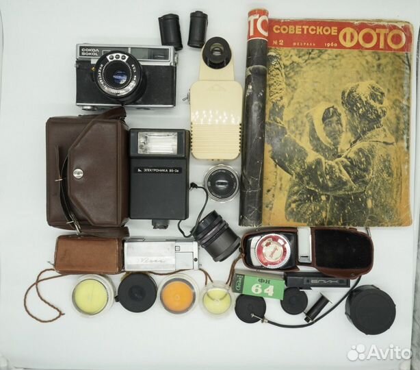 Фотобокс с фотопринадлежностями №2