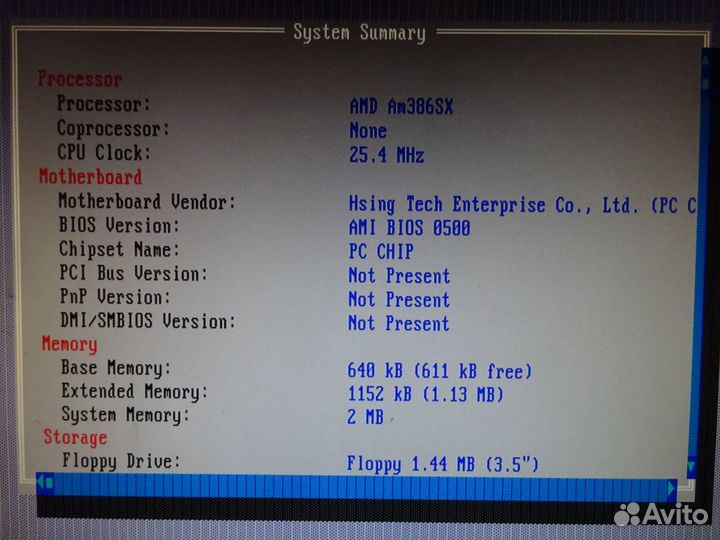 Ретро память simm 30 pin комплект #109 1Mb (2x1Mb)