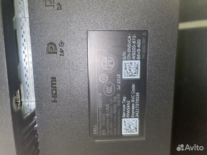 Монитор Dell p2719hc 27