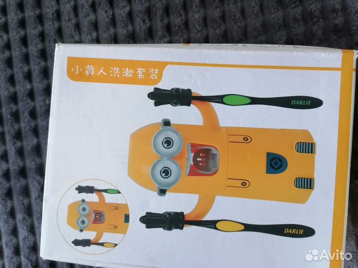 Дозатор для зубной пасты