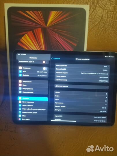 iPad pro 11 2021 256gb