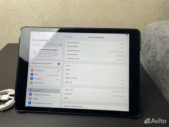 iPad 9th 2021 64gb Wi-Fi 98% акб