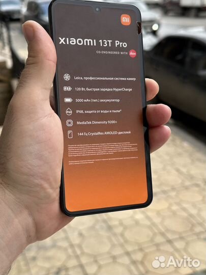 Xiaomi 13T Pro, 12/512 ГБ