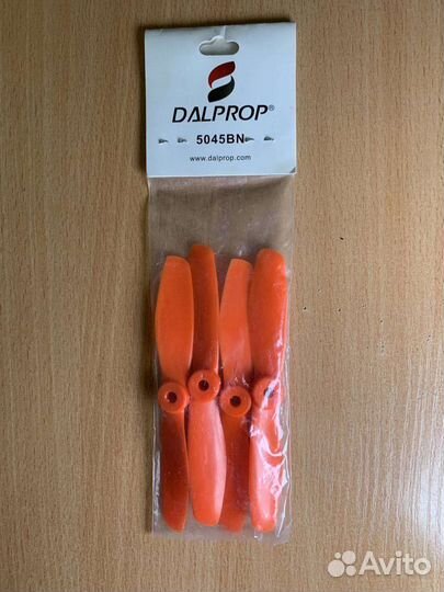 Лопасти для Квадрокоптеров/Самолётов за всё 1500