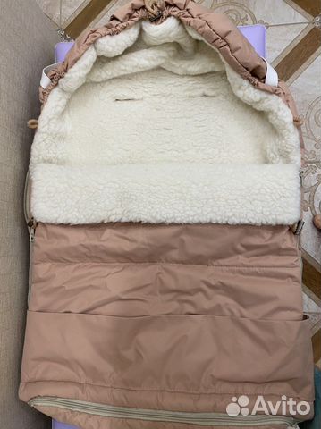 Зимний конверт Forest kids Lars Transformer Biege