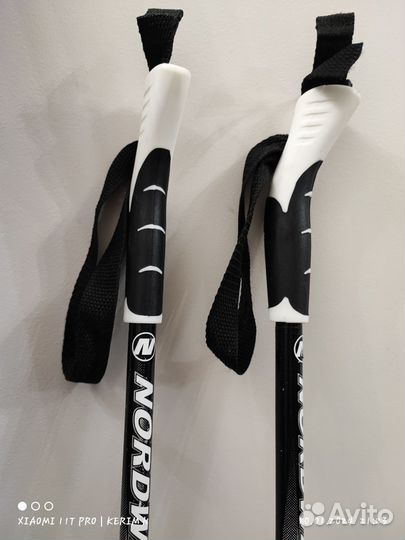 Лыжи беговые Nordway 150