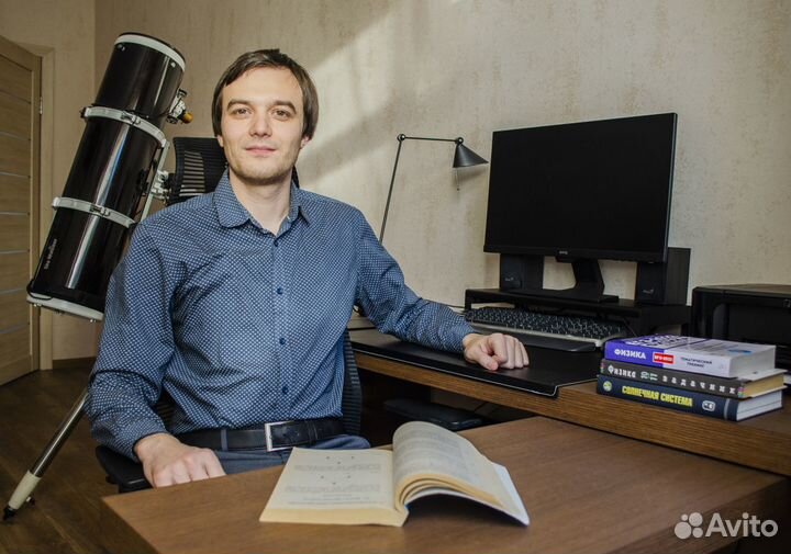 Репетитор по физике егэ огэ олимпиады