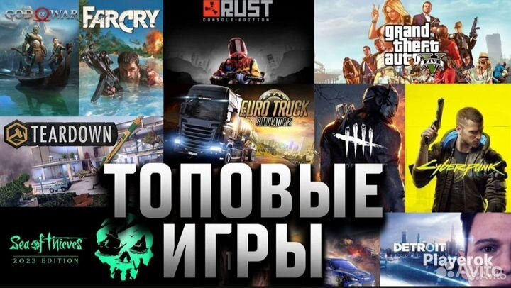 Ключи для Steam