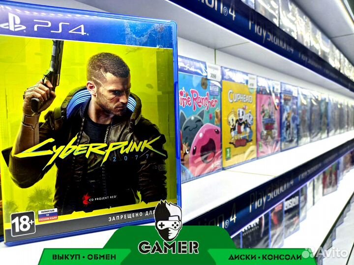 Cyberpunk 2077 PS4 Б.У Трк Ситимолл