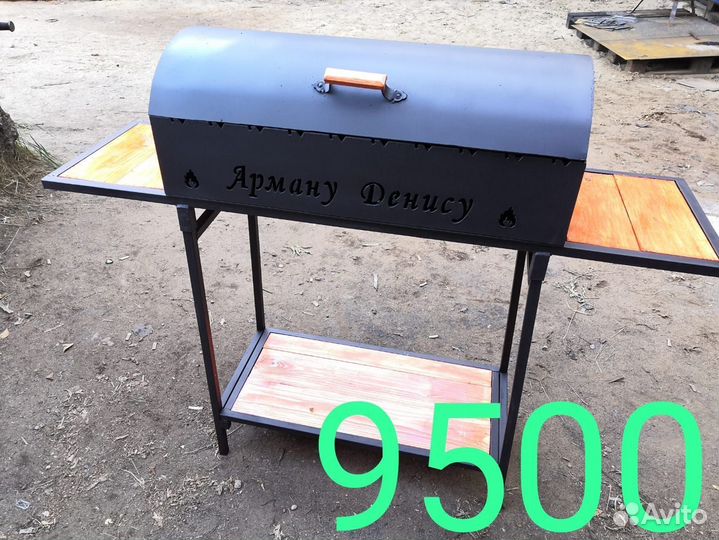 Мангал с крышей, Уличный камин