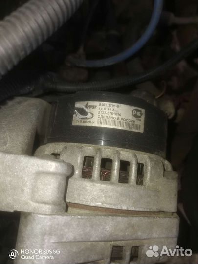 Генератор нива шевроле