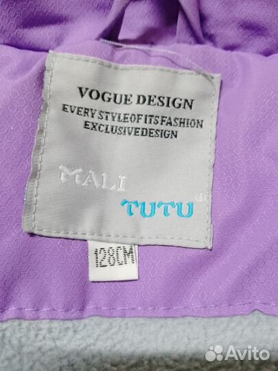 Девчачий Зимний детский костюм. 2куртки брюки