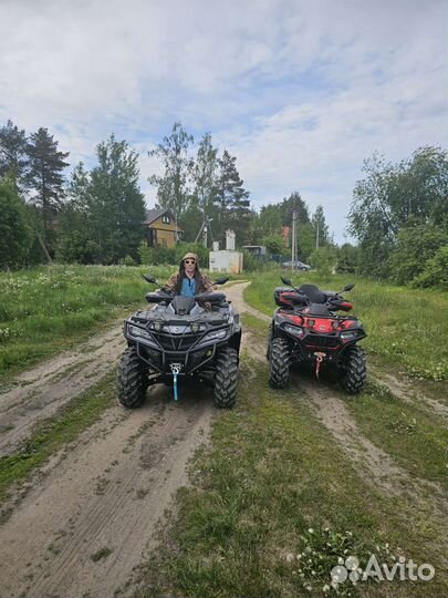 Квадроцикл прокат аренда