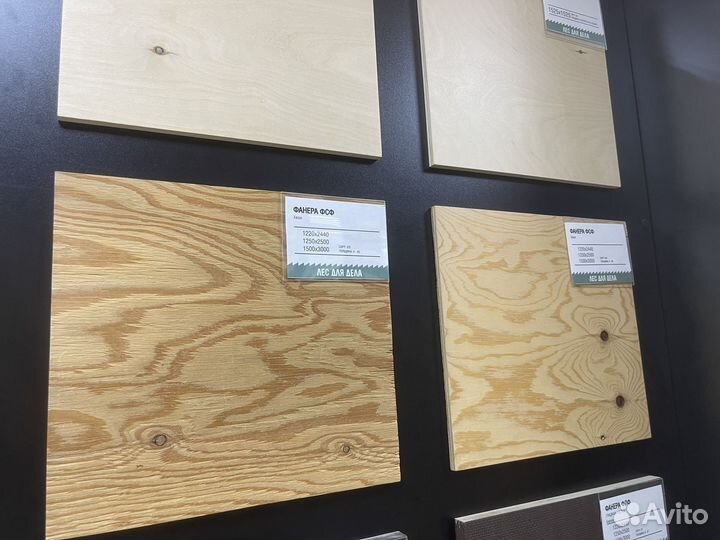 Фанера фсф 15 * 1200 * 2400 мм сорт 3/3