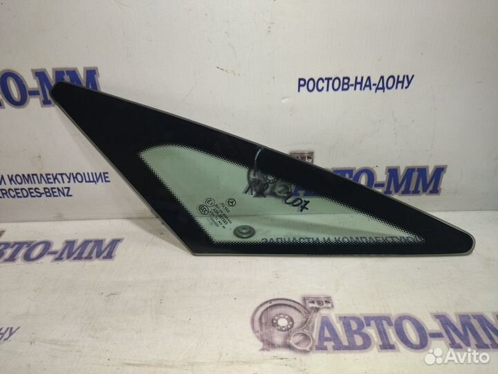 Форточка задняя правая Мерседес E W207