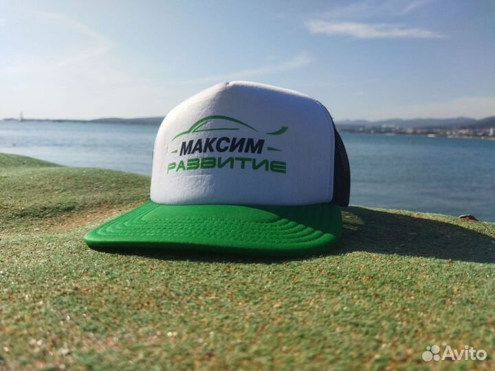 Автошкола, права, вождение