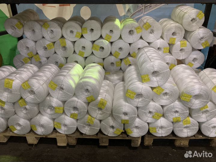 Шпагат сеновязальный