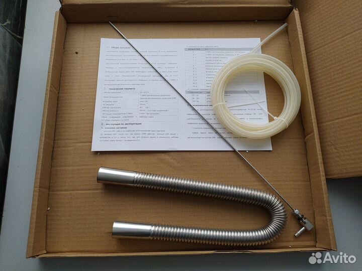 Вебасто (аналог) 12В 5кВт