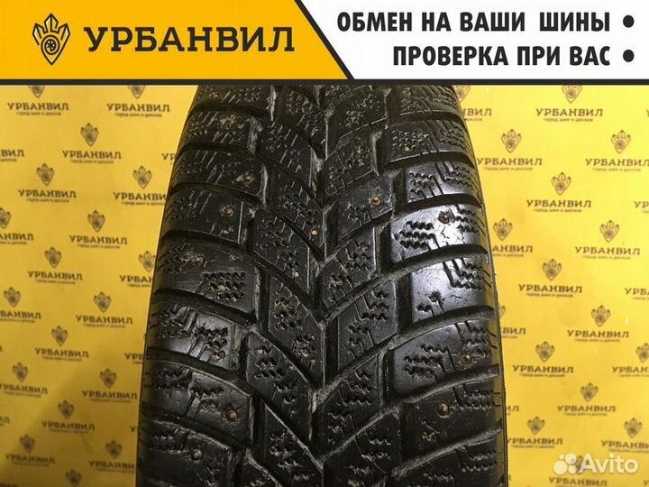 Vredestein IceTrac 185/65 R15 88Q