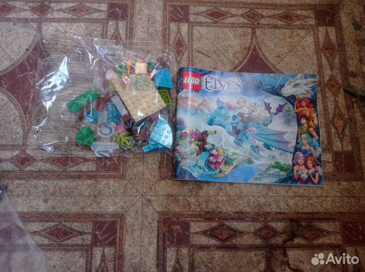 Lego elves