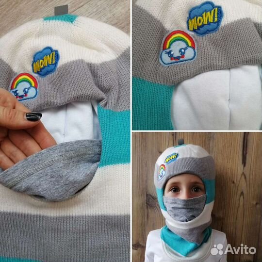 Шапка шлем для девочки зима