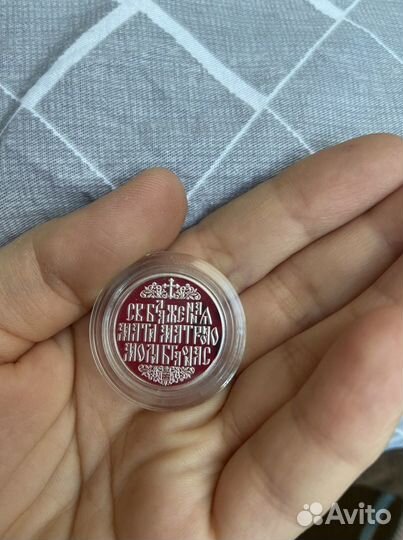 Монета Матрона