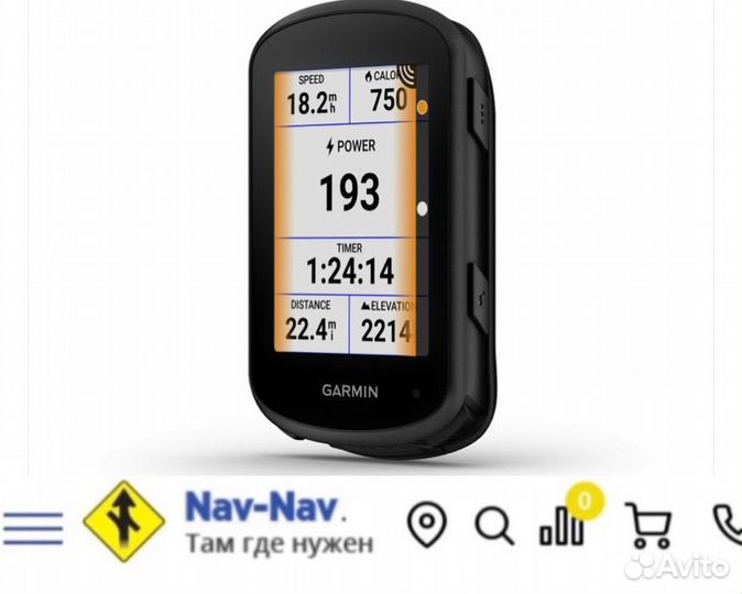 Велокомпьютер Garmin edge 840 Solar GPS