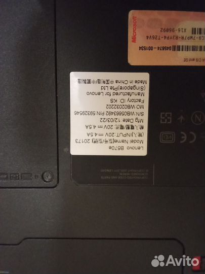 Ноутбук lenovo b570e