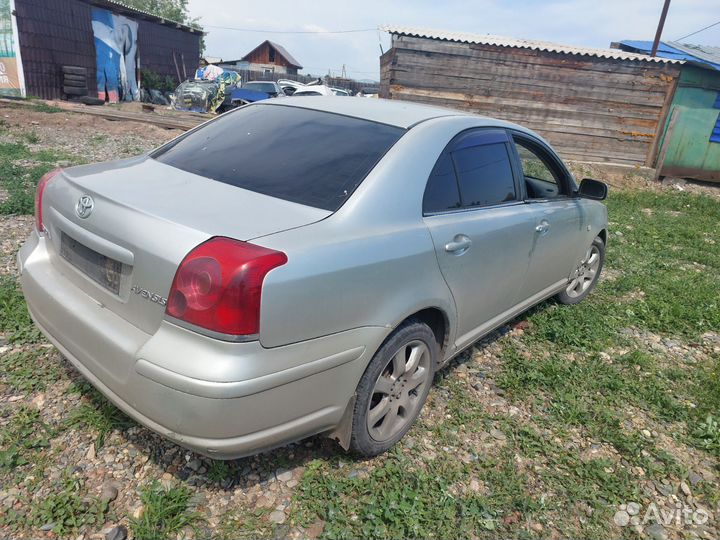 Задная чясть Avensis azt250