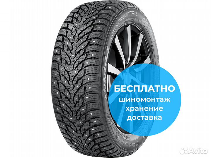 Nokian Tyres Hakkapeliitta 9 235/55 R17 103T