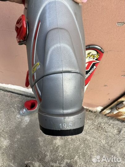 Горные лыжи детские 90 см