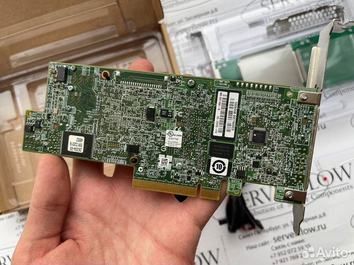 9361-8i LSI raid 3 поколение