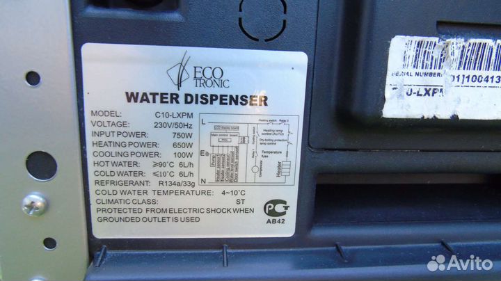 Кулер для воды с нижней загрузкой