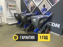 Штукатурная станция мультивольтажная 220/380 В