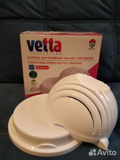 Чаша для нарезки овощей