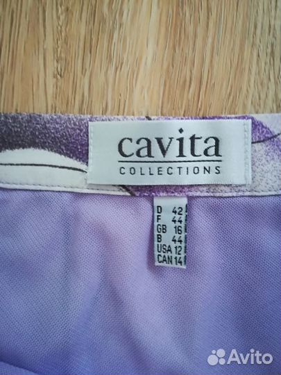 Костюм женский