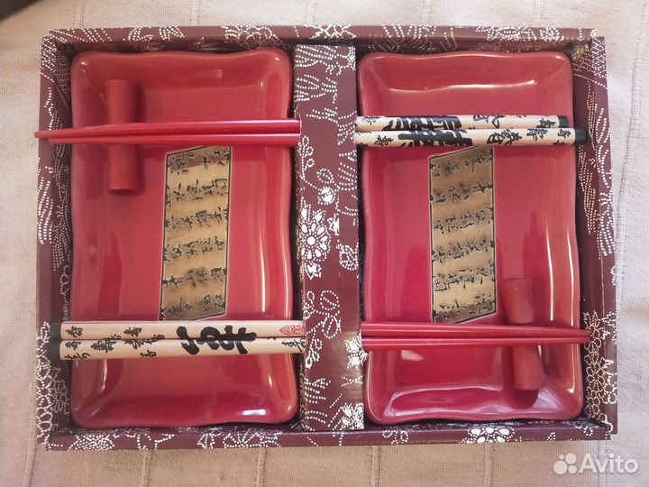 Набор посуды для суши