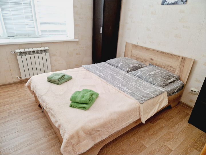 2-к. квартира, 62 м², 7/9 эт.