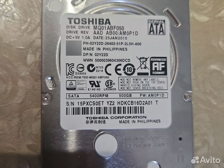 Жесткий диск toshiba 500 гб