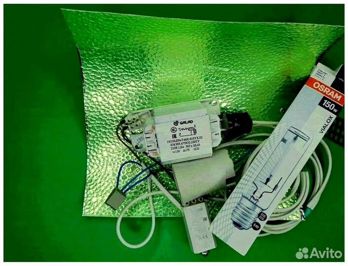 Комплект днат 150 Вт