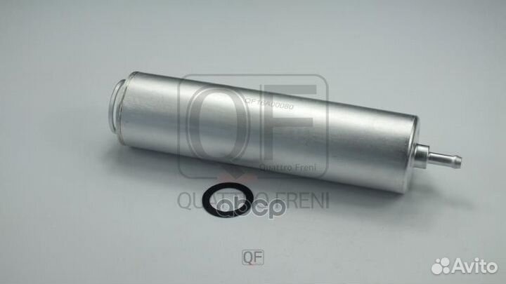 Фильтр топливный QF16A00080 quattro freni