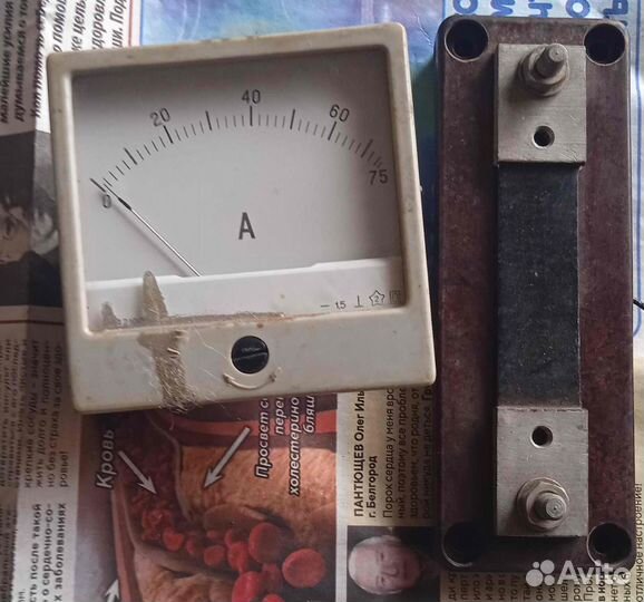 Измерительные приборы СССР Амперметр нш 75А