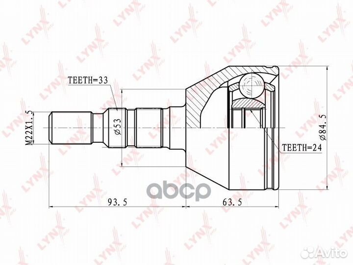 Шрус наружный перед прав/лев CO5900 lynxauto