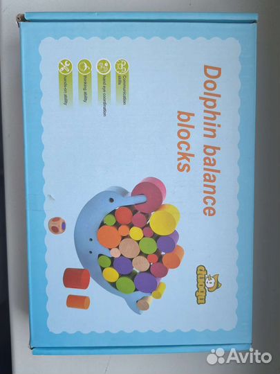 Балансир дельфин