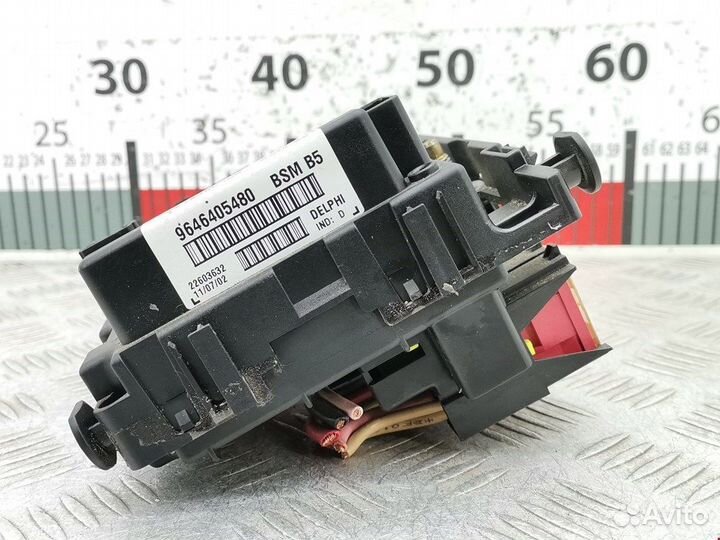 Блок предохранителей для Peugeot-Citroen 206