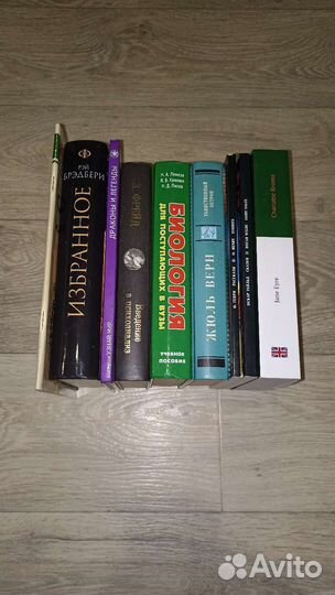 Книги дëшево (на русском и английском)